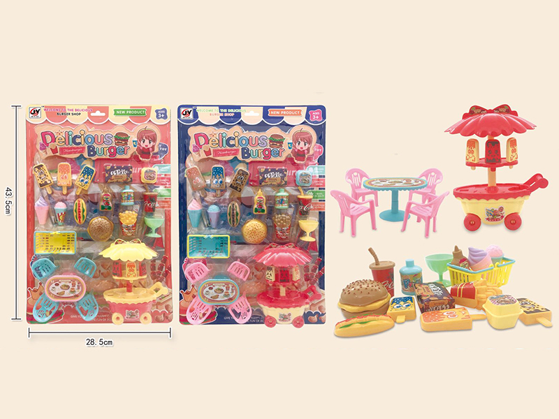 Play House Set