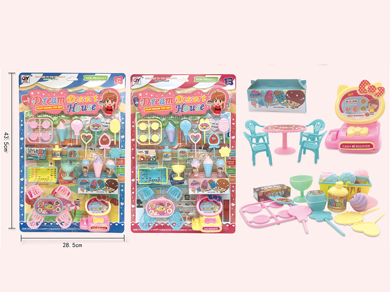 Play House Set