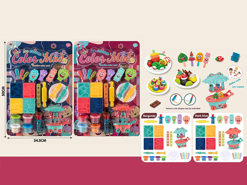 Colored Mud Play House Set