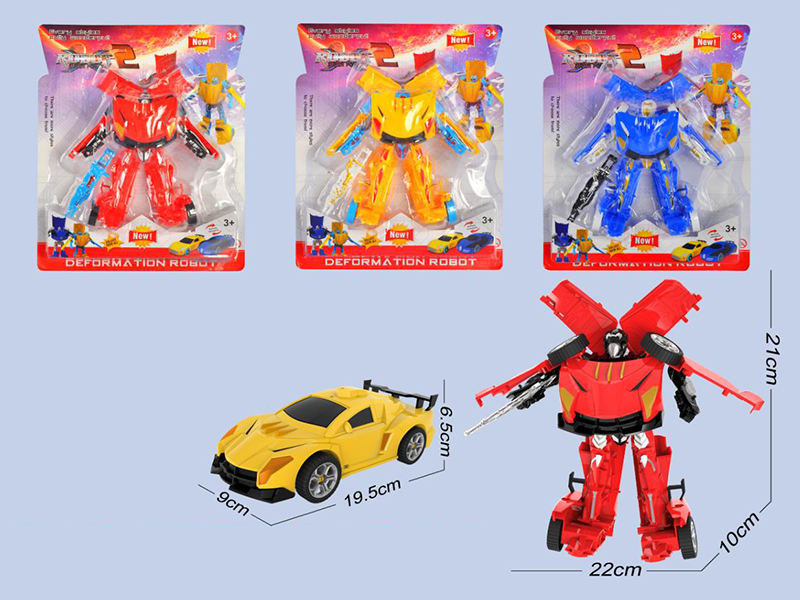 Transformation Robot