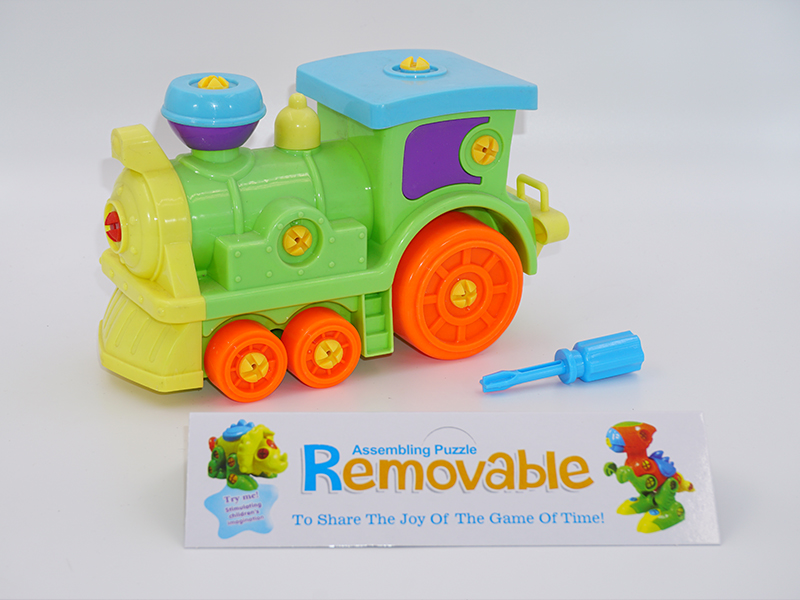 Removable Big Train Toys