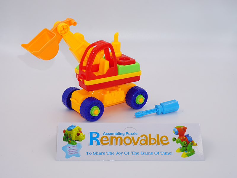 Removable Engineering Car Toys
