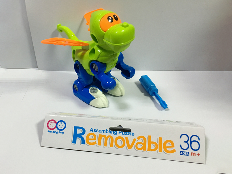 Removable Flying Dragon Toys