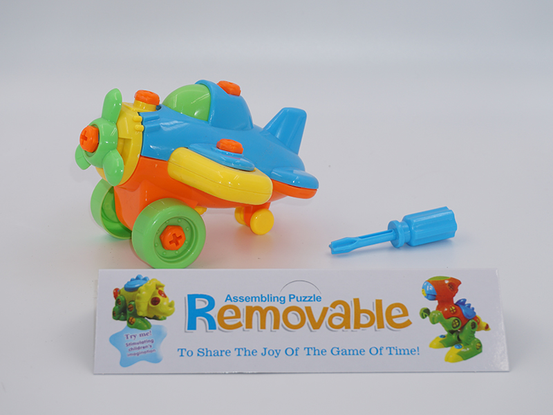 Removable Airplane Toys