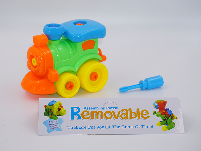 Removable Train Toys