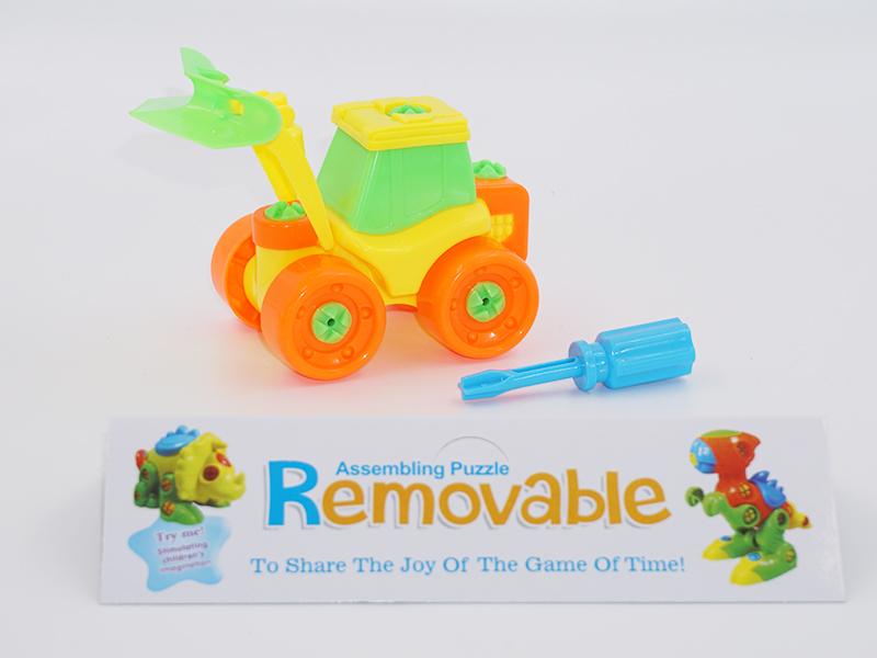 Removable Farmer'S Car Toy