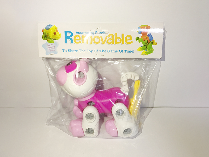 Removable Cat Toy（Pink）