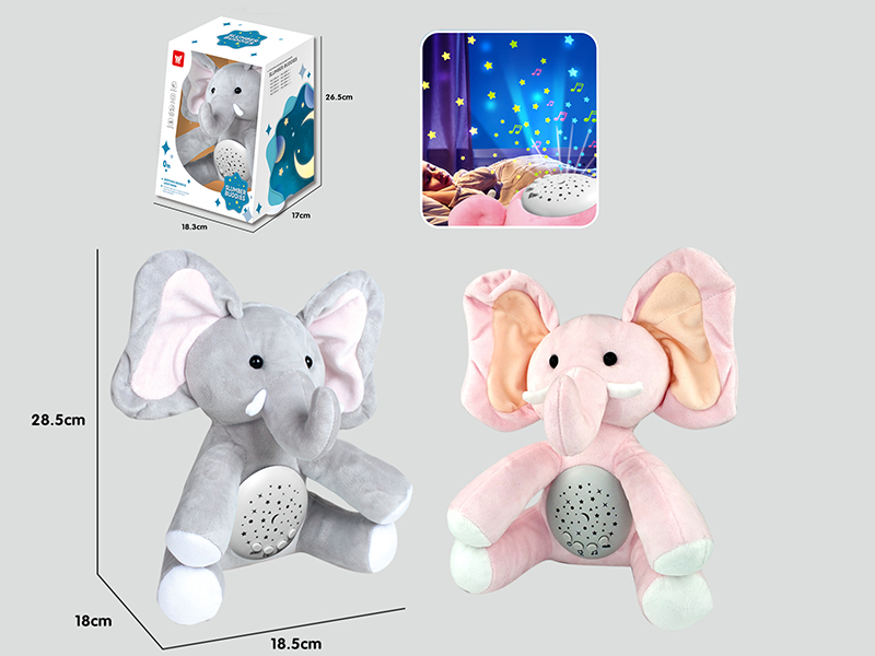 Projection Plush Elephant(Soothing Sounds,Colorful Lights)
