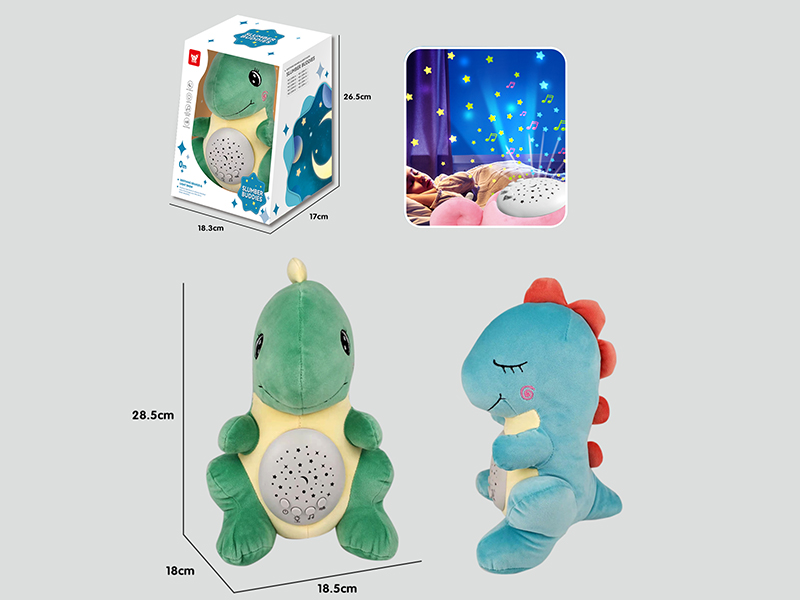 Projection Plush Dinosaur(Soothing Sounds,Colorful Lights)