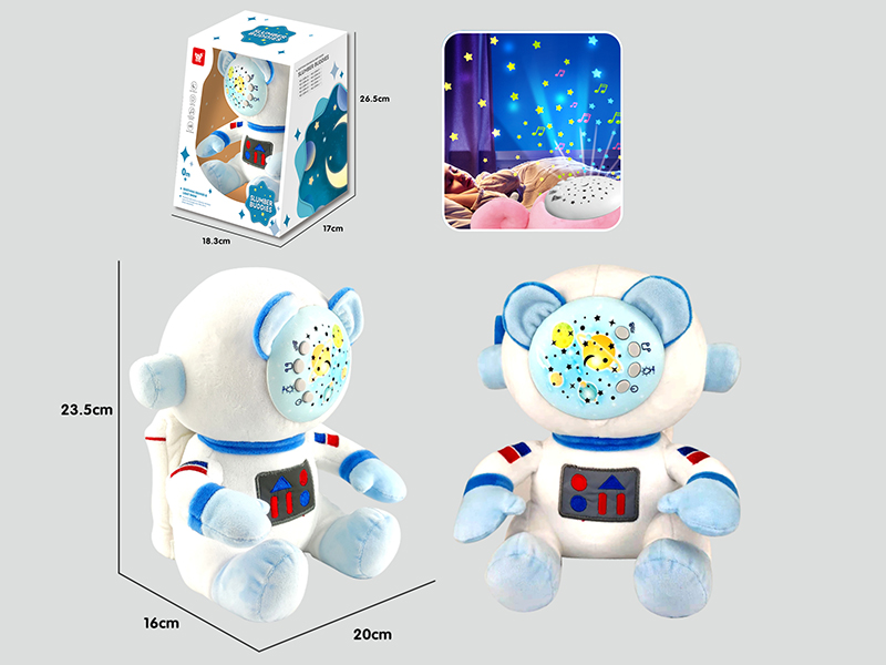 Projection Plush Astronaut(Soothing Sounds,Colorful Lights)