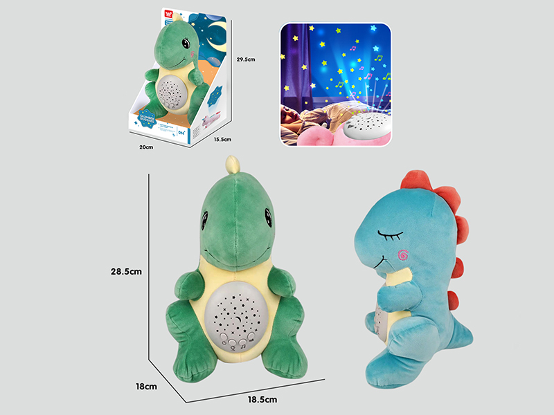 Projection Plush Dinosaur(Soothing Sounds,Colorful Lights)