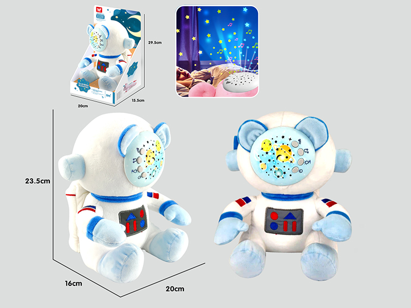 Projection Plush Astronaut(Soothing Sounds,Colorful Lights)
