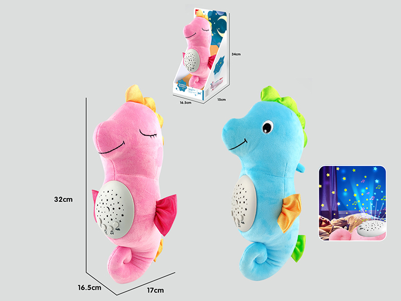 Projection Plush Seahorse(Soothing Sounds,Colorful Lights)