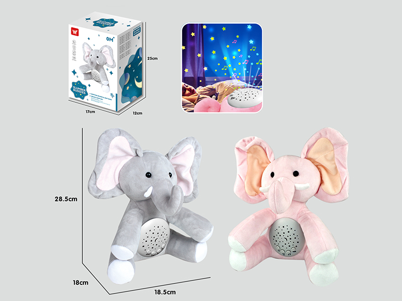 Projection Plush Elephant(Soothing Sounds,Colorful Lights)