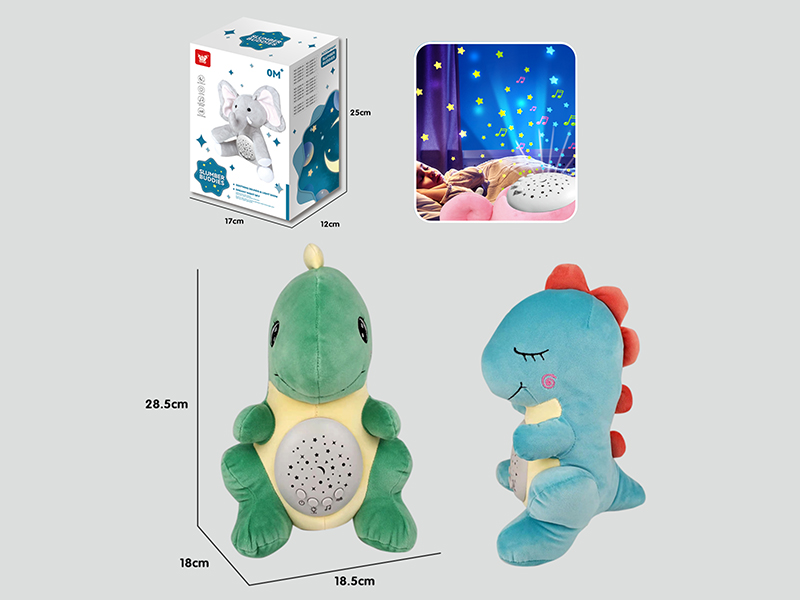 Projection Plush Dinosaur(Soothing Sounds,Colorful Lights)
