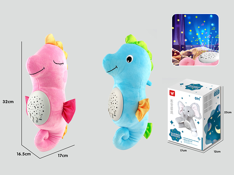 Projection Plush Seahorse(Soothing Sounds,Colorful Lights)