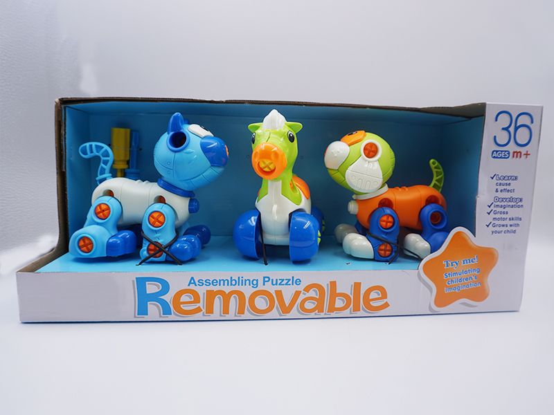 Assembly Toys(Cat + Dog + Horse)