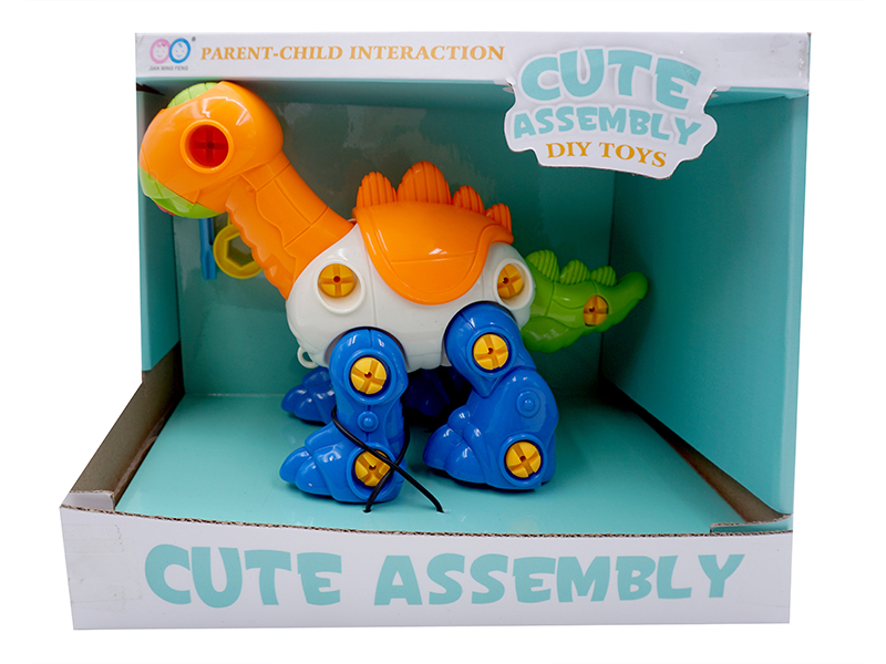 Assembly Dinosaur Toys
