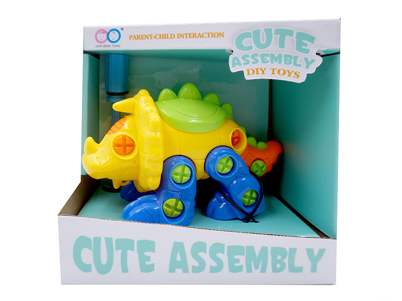 Assembly Stegosaurus Toys