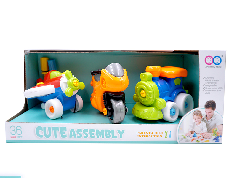 Assembly Toys(Aircraft + Motorcycle + Train)