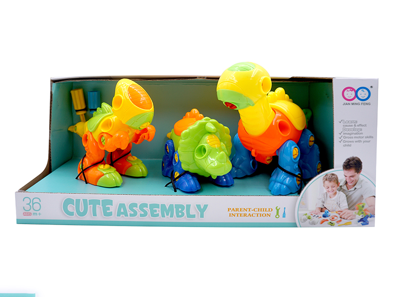 Assembly Toys(Triceratops + Tyrannosaurus Rex + Dinosaurs)