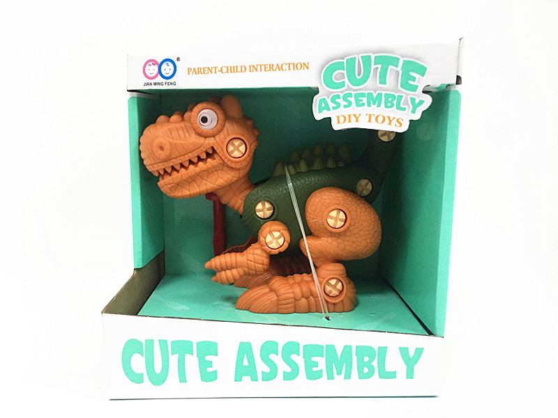 Assembly Tyrannosaurus Rex Toys