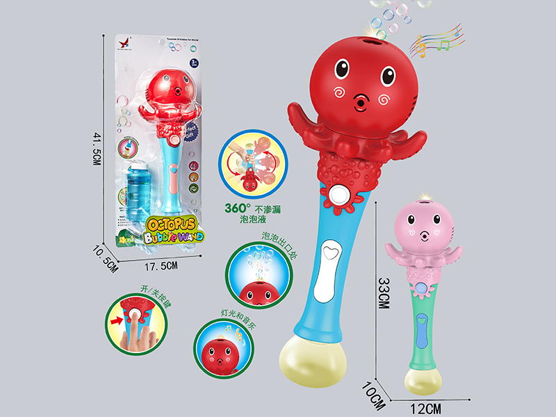 Octopus Bubble Stick