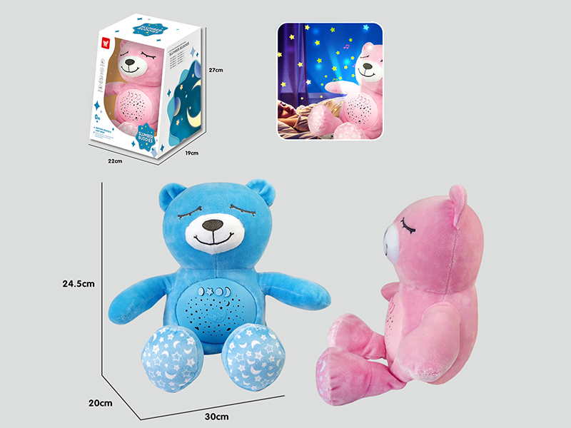 Projection Plush Bear(Soothing Sounds,Colorful Lights)