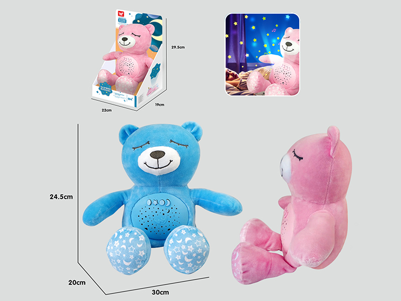 Projection Plush Bear(Soothing Sounds,Colorful Lights)