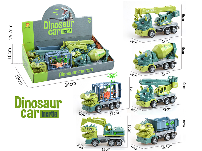 Friction Dinosaur Car 6PCS
