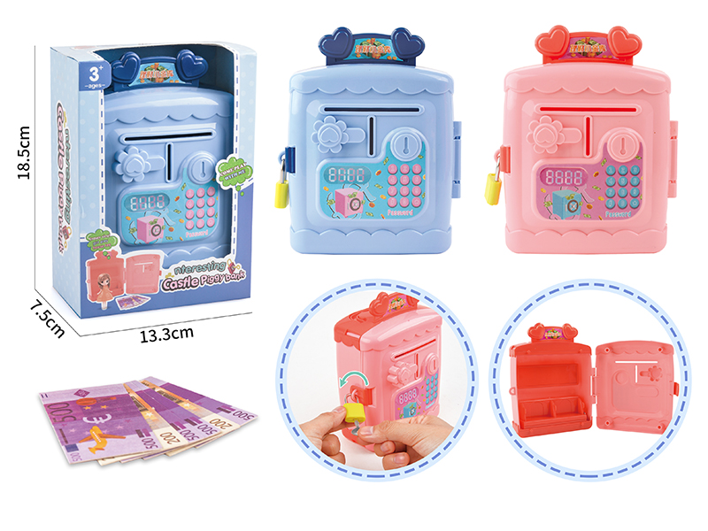 Piggy Bank Set
