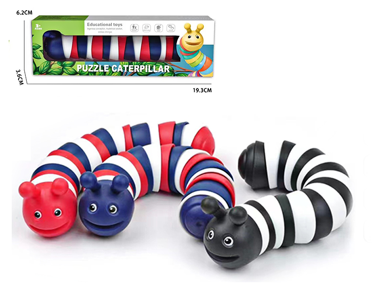 Decompression Toys (Caterpillars)