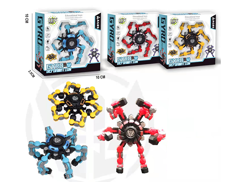 Hexagonal Gyrov Toys