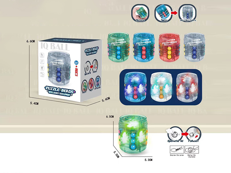 Coke Bottle Puzzle Beads（Glow In The Dark）