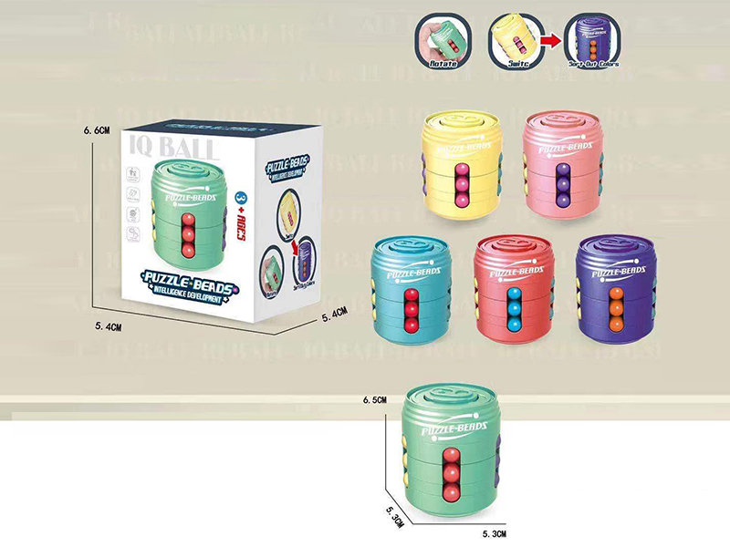 Coke Bottle Puzzle Beads