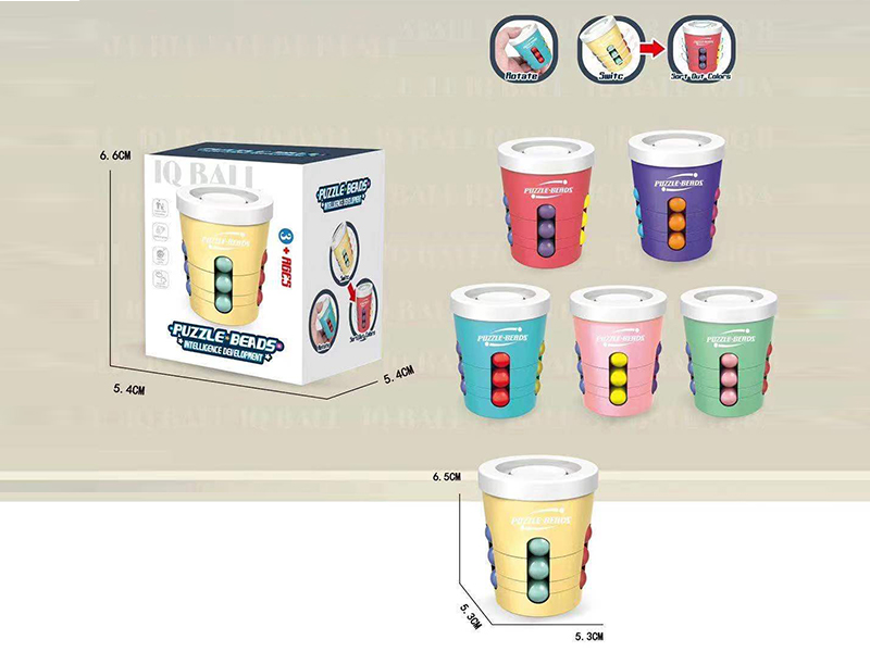 Coke Cup Puzzle Beads