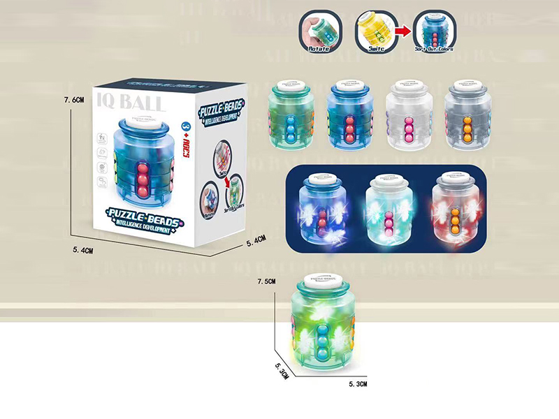 Glass Bottles Puzzle Beads（Glow In The Dark）