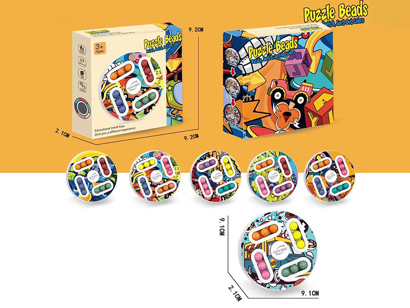 Circular Plate Puzzle Beads(Graffiti Color)