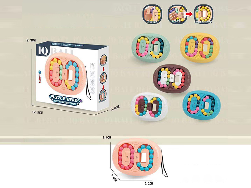 Ellipse Plate Puzzle Beads With Rope