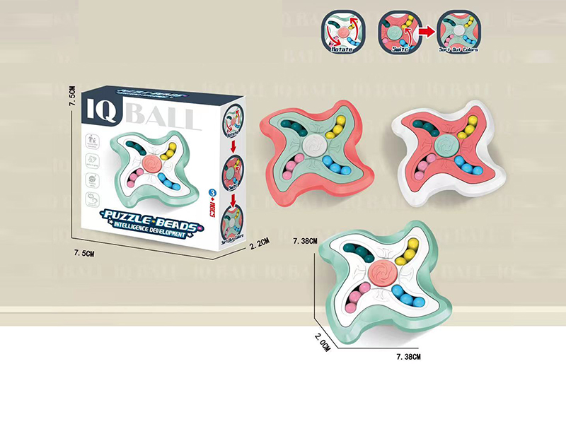 Flying Saucer Plate Puzzle Beads With Rope