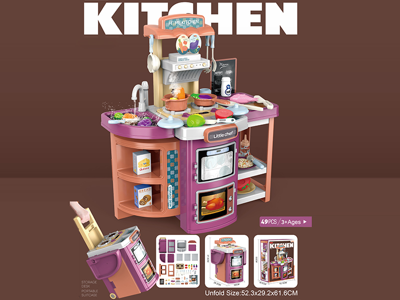 2 In 1 Multifunctional Kitchen Storage Desk Portable Suitcase