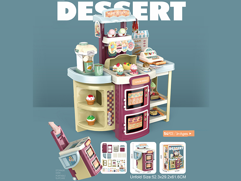 2 In 1 Multifunctional Dessert Storage Desk Portable Suitcase