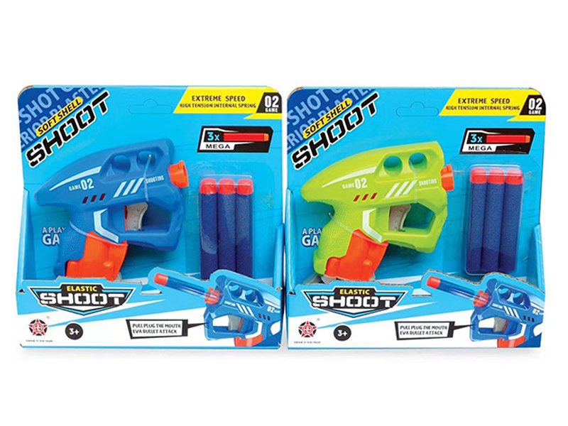 Soft Bullet Gun