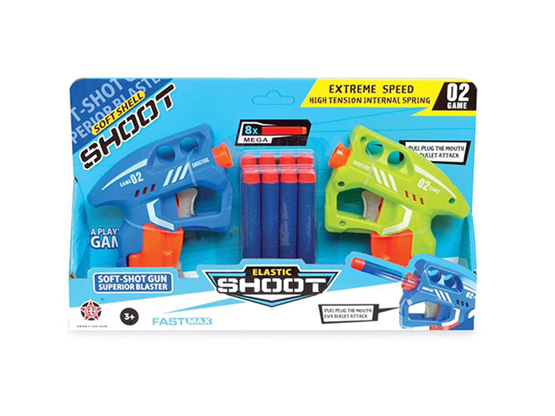 Soft Bullet Gun