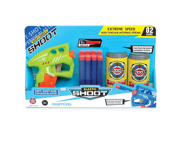 Soft Bullet Gun