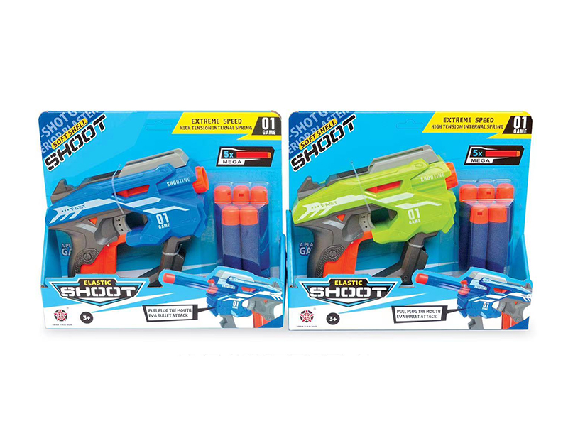 Large Soft Bullet Gun