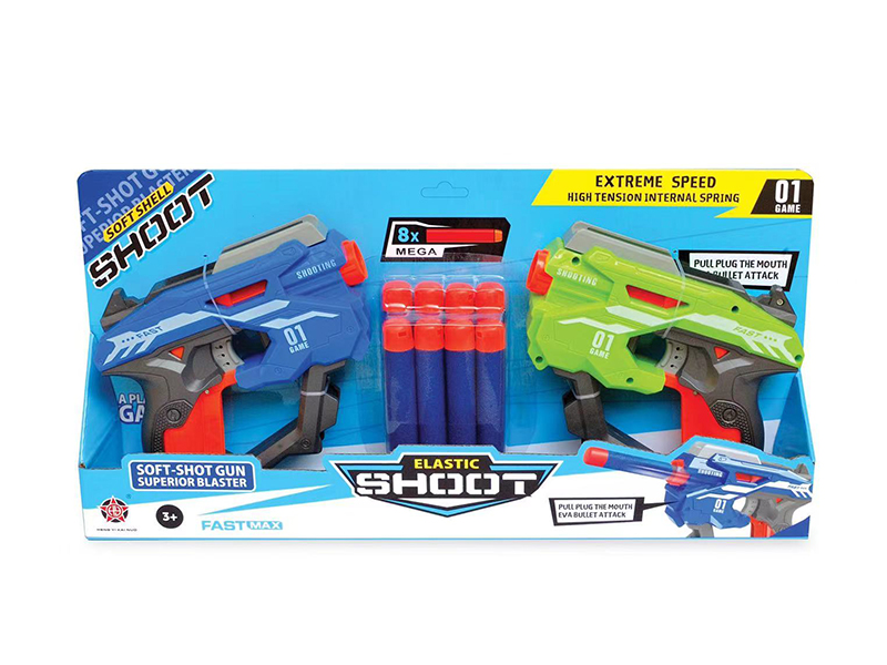 Large Soft Bullet Gun