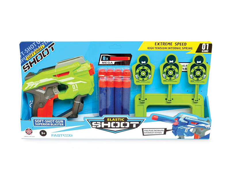 Large Soft Bullet Gun