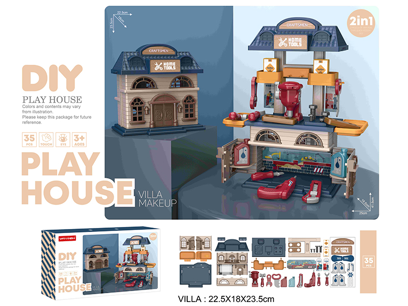 2 In 1 Tools Villa(35pcs)