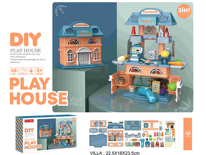 2 In 1 Mall Villa(45pcs)